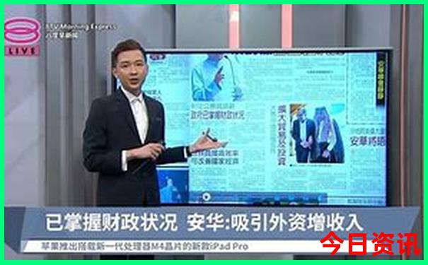 绵阳旅游景点有哪些