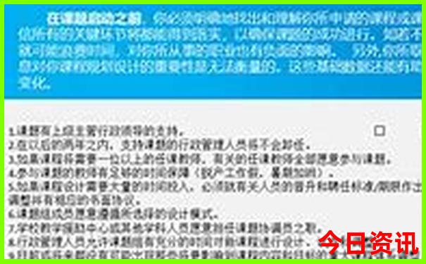 九月适合去哪里玩