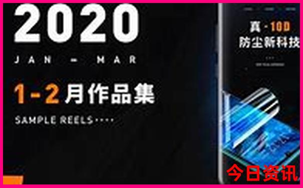 夏天那个城市凉快