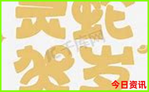 8月份哪个城市凉快适合旅游