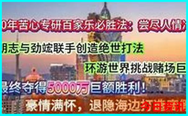 成都市中心旅游景点