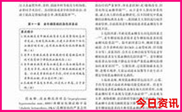 西安避暑旅游景点大全排名
