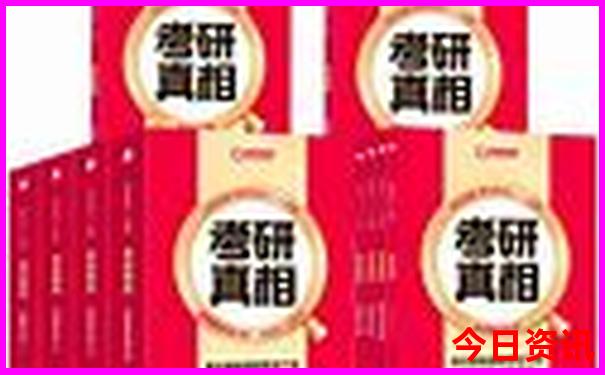 网上哪里可以报旅游团
