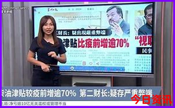 黑龙江有哪些景点可以旅游
