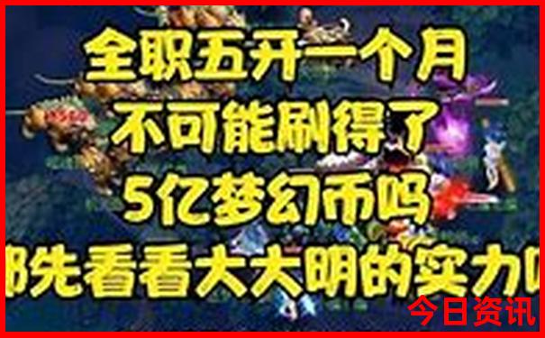 6到8月份去哪里旅游