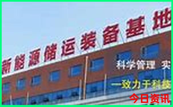 南京汤山旅游景点攻略