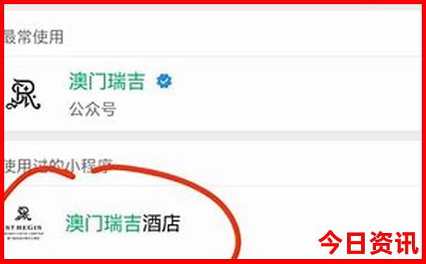 九华山风景区旅游攻略路线图