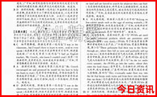 惠东旅游必去十大景点