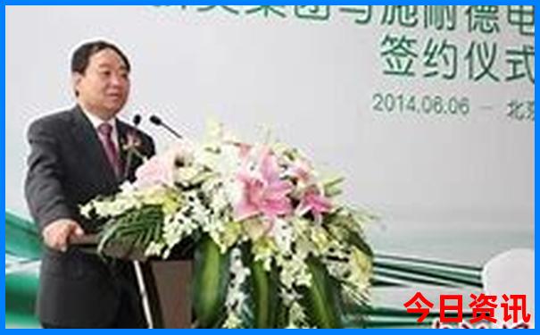 澳门全部资料