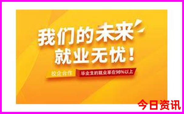 荣昌景点排行榜前十名