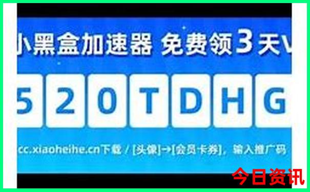 北京去西安旅游攻略