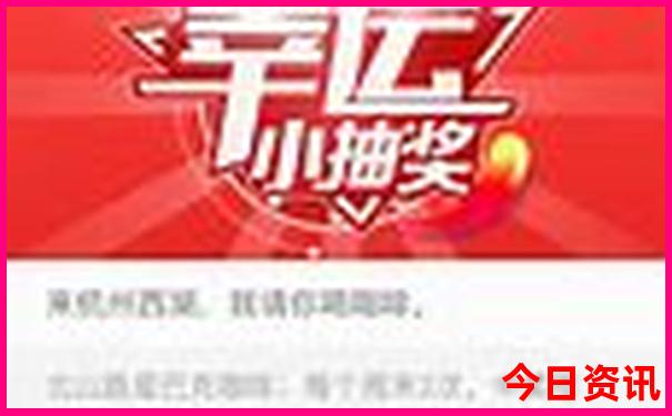 夏日凉快的旅游景点