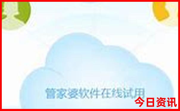 舟山旅游景点排名前十名