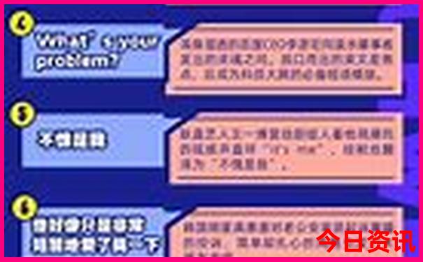 乌石村周边景点哪里好玩