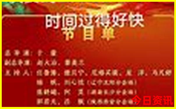 暑假推荐旅游景点