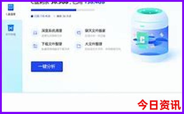 夏季哪些地方适合旅游