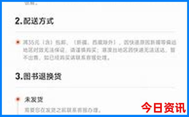 辽宁旅行必去十大景点